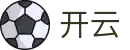 开云 - Kaiyun中国 - 官方品牌服务平台